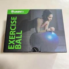 URBNFit バランスボール 65cm スポーツ エクササイズ ボール Amazon.com: URBNFit Exercise Ball - Yoga Ball in Multiple