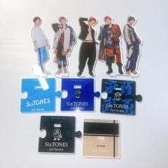 SixTONES 田中樹 アクリルスタンド セット