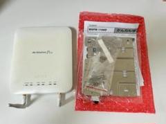 Buffalo - 美品　バッファロー　WAPM-1166D ACアダプター付　2個セット WAPM-1166D : Wi-Fiアクセスポイント : AirStation Pro