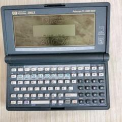 【中古】 ＨＰ　２００　ＬＸ　Ｉｎｔｅｒｎｅｔ　ｂｉｂｌｅ/ＳＢクリエイティブ/関谷博之 楽天市場】HP 200LX（本・雑誌・コミック）の通販
