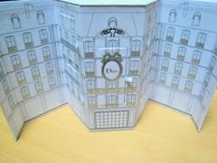 【現品HC&他おまけ付】ディオール 限定 香水 モンテーニュコフレBOX