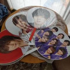 Ryosuke Yamada うちわ Hey! Say! JUMP