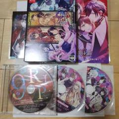 2025年最新】9 R.I.P. 限定版の人気アイテム - メルカリ