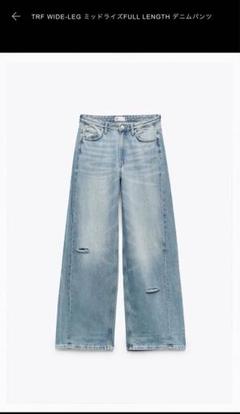 【新品】ZARA zara ザラ ミッドライズBAGGY TRF デニムパンツ ZARA】ミッドライズBAGGY TRF デニムパンツ 8727/013/400 (ZARA
