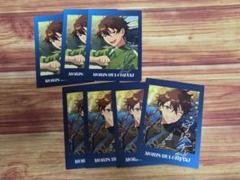 Amazon.co.jp: あんスタ ぱしゃっつ vol.4 Action 守沢千秋 30点