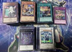 遊戯王 引退品 5万枚以上 2025年最新】遊戯王引退の人気アイテム - メルカリ