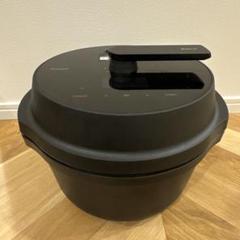 週末限定価格⭐️新品未使用Panasonic Bistro NF-AC1000 Panasonic Bistro Auto Cook NF-AC1000-K 2.4L Black 100VAC 50