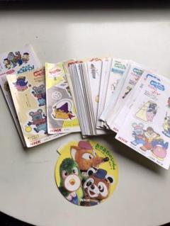 NHKシール