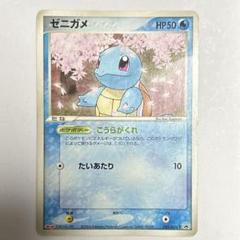 ⚫︎【まとめ売り】ポケモンカード ADV PCG ノーマル 800枚