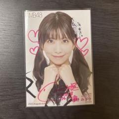 鵜野みずき 生写真 等グッズセット 約400点 61dCbctWw1L._AC_UF350,