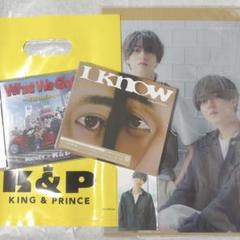 Number_i CDまとめ売り Number_i CDまとめ売り - メルカリ