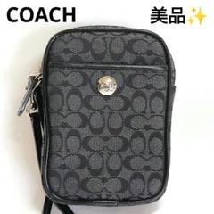 「新品未使用」COACH コーチ　シグネチャー　サテン　シガレットケース　ポーチ 2025年最新】コーチ シガレットケースの人気アイテム - メルカリ