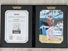 楽天イーグルス 西田哲朗 直筆サイン入り フォトパネル 楽天イーグルス 西田哲朗 直筆サイン入り フォトパネル - メルカリ