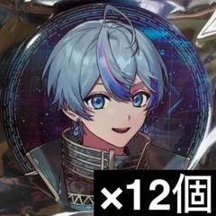 シクフォニ　２周年キービジュアル　等身　缶バッジ　雨乃こさめ　12個セット