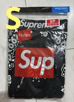 2025年最新】Supreme ペイズリー パンツの人気アイテム - メルカリ