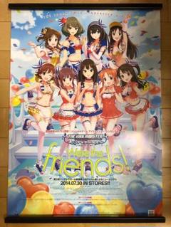 【非売品】アイドルマスター シンデレラガールズ Treasure B2 ポスター m33555336836_1.jpg?1718549704