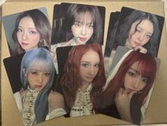 kep1er yum CD 未開封　100枚　まとめ売り　トレカ 新品未開封】Kep1er yum 通常盤 CD 17枚セット トレカあり