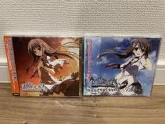 素晴らしき日々　CD3枚セット① 空気力学少女②ナグルファル③サントラ 素晴らしき日々 CD3枚セット① 空気力学少女②ナグルファル③