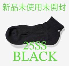 新品・未使用　SKIVVIES SOX WTAPS WTAPS Skivvies Sox Grey | HAVEN