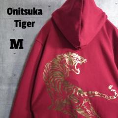 オニツカタイガー　見返り虎　Sサイズ　美品 2025年最新】見返りトラの人気アイテム - メルカリ