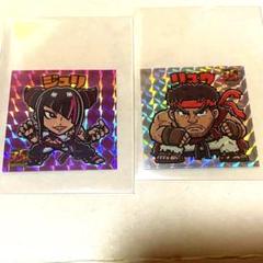 【非売品】 ストリートファイター展 北九州 フルコンプ ビックリマンシール Amazon.co.jp: △RR ストリートファイター展 大阪 フルコンプ
