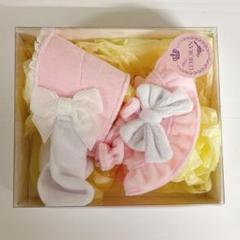 10cm ぬい服 ピンク 韓国ブランド 無属性 ハンドメイド