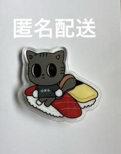txt プルバトゥ ダゴニャン 刺繍缶バッジ ワッペン トレカ