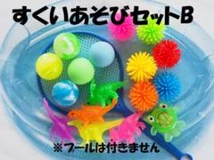 豊富なギフト 桃色花子の英語版 英語で話しますよ その他 Www Goianiamostracurtas Com Br 豊富なギフト 桃色花子の英語版 英語で話しますよ その他 Www Goianiamostracurtas Com Br