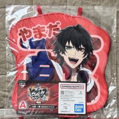 Amazon.co.jp: ヒプマイ 山田一郎 アクスタ 缶バッジ まとめ