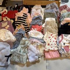 2025年最新】ベビー服 まとめ売り 女の子 80の人気アイテム