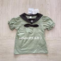 cottoli アナ雪　アナ　セーラー衿　Tシャツ 110