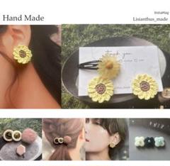 風様　おまとめHand Made #lisianthus_made