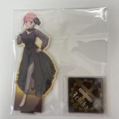 五等分の花嫁 中野一花 BIGアクリルスタンド 一番くじ