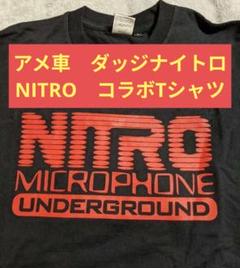 NITROCAMP　DODGE NITRO　ＷネームTシャツ　新品nitraid