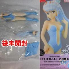 うる星やつら　ラム・おゆき　フィギュアまとめ売り うる星やつら フィギュア まとめ売り｜Yahoo!フリマ（旧PayPay