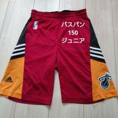 2025年最新】MIAMI heat パンツの人気アイテム - メルカリ