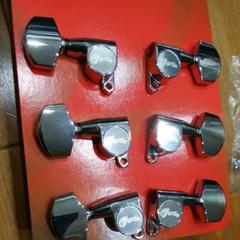 Martin 純正ギターペグ