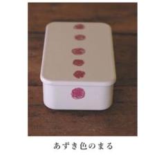 楽天市場】倉敷意匠計画室 野田琺瑯 琺瑯れんげ 94221 日本製