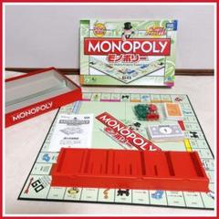 【未開封】スヌーピーモノポリー海外版 モノポリー スヌーピー MONOPOLY PEANUTS ボードゲーム 新品