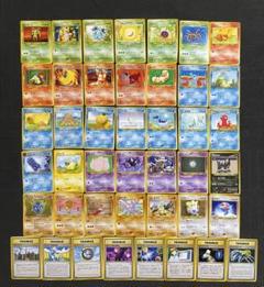 2025年最新】ポケモンカード 旧裏 まとめ売りの人気アイテム