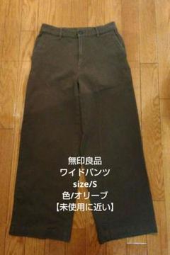 2025年最新】無印レディース未使用の人気アイテム - メルカリ