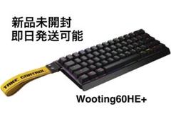2025年最新】wooting 60heの人気アイテム - メルカリ