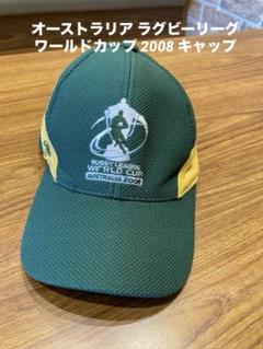 ラグビーワールドカップ1999 のキャップ 2025年最新】ラグビーワールドカップキャップの人気アイテム