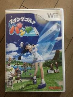 スイングゴルフ パンヤ