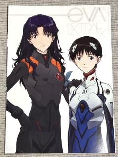 エヴァンゲリオン新劇場版 EVA EXTRA フルセット シン エヴァンゲリオン 2025年最新】劇場版シンエヴァンゲリオンextraの人気アイテム