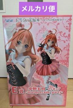 ひこくじ 五等分の花嫁 E賞 中野五月 フィギュア - メルカリ