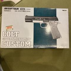 東京マルイCOLT MK IV SERIES80 18歳以上固定スライドガスガン