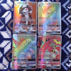 ポケモンカード GX まとめ売り ポケモンカード GX まとめ売り - メルカリ