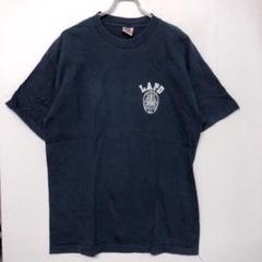 アメカジ メキシコ製 古着 LAPD ロサンゼルス市警察 プリント Tシャツ