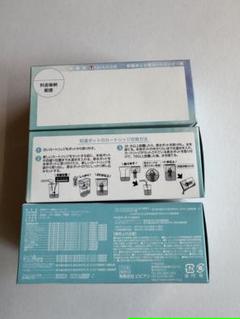 和蓮ポット　カートリッジ　3個セット　ガイアの水　卓上ポット Amazon | 和蓮ポット ガイアの水135 ポット型浄水器 ガイアの水